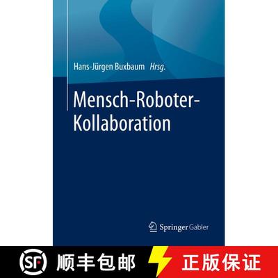 【3-4周达】Mensch-Roboter-Kollaboration [9783658283063]