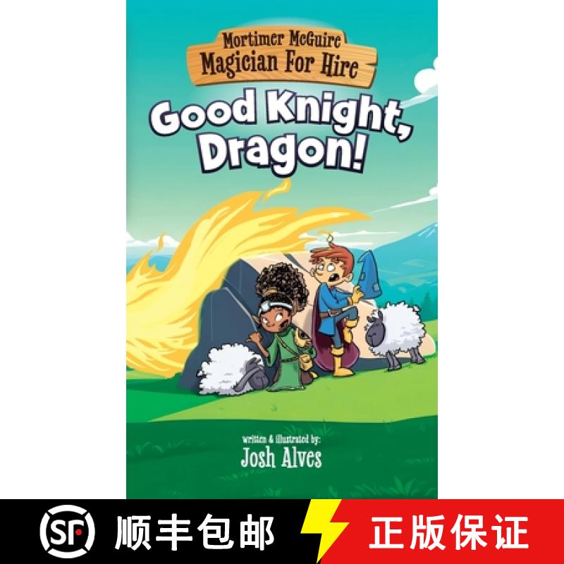 【3-4周达】Mortimer McGuire: Good Knight, Dragon! [9780989054225]