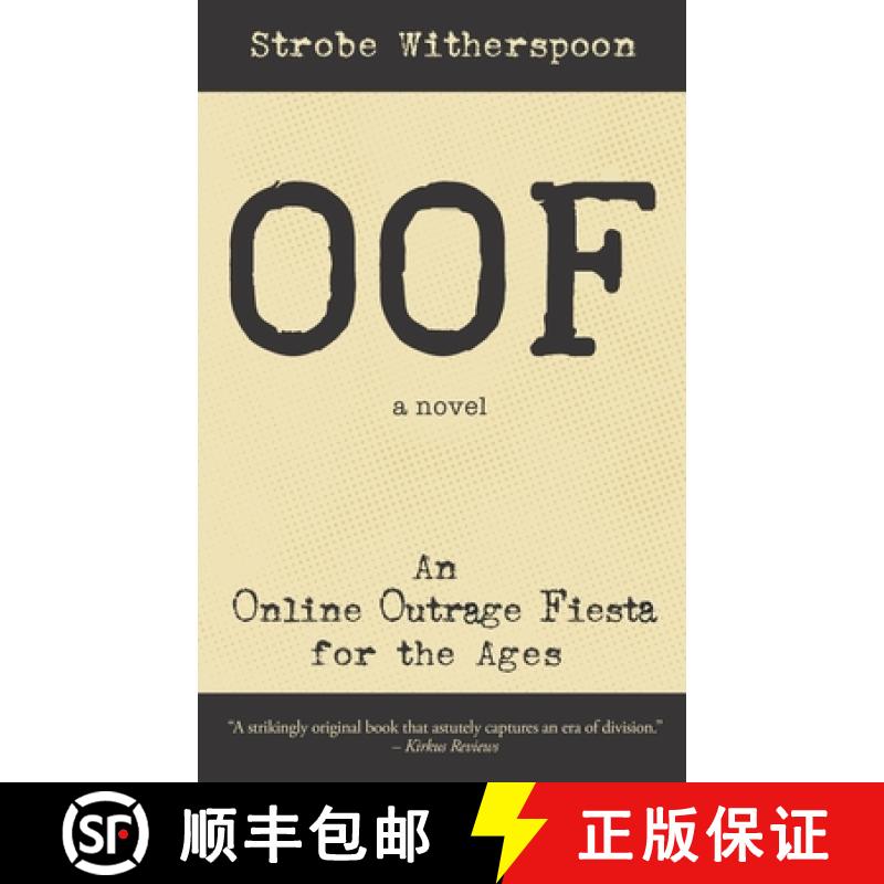 【2-3周达】Oof: An Online Outrage Fiesta for the ages [9780578889856]
