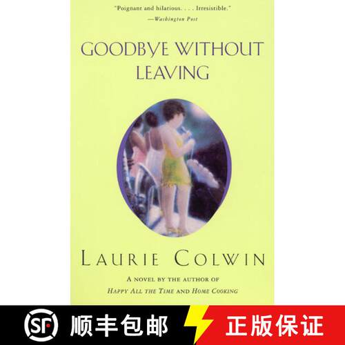 【3-4周达】Goodbye Without Leaving [9780060955335]