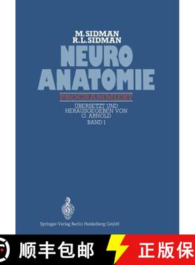 【3-4周达】Neuroanatomie Programmiert: Band 1: Zentralnervensystem Grosse Bahnen Herdformige Lasionen [9783540053620]