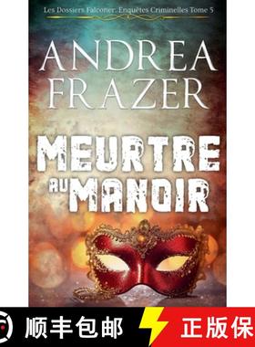 【3-4周达】Meurtre au Manoir [9798230706151]