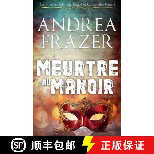 【3-4周达】Meurtre au Manoir [9798230706151]