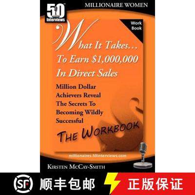 【3-4周达】What It Takes... To Earn $1,000,000 In Direct Sales: Million Dollar Achievers Reveal the S... [9781935689461]