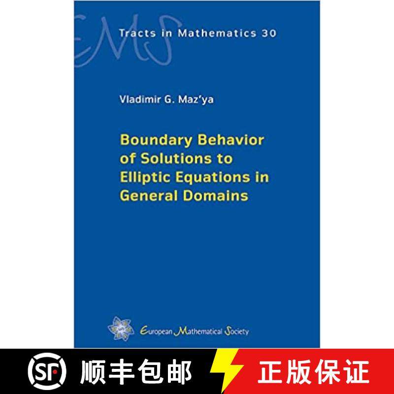 预订 Boundary Behavior of Solutions to Elliptic Equations in General Domains [9783037191903]