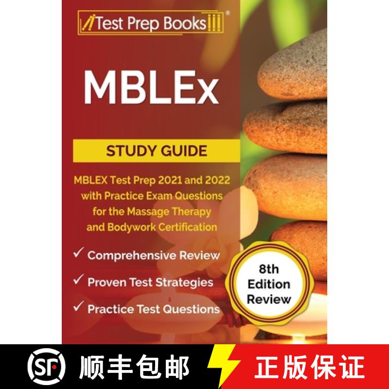 【3-4周达】MBLEx Study Guide: MBLEX Test Prep 2021 and 2022 with Practice Exam Questions for the Mass... [9781637755310]