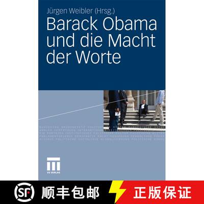 【3-4周达】Barack Obama und die Macht der Worte [9783531175058]
