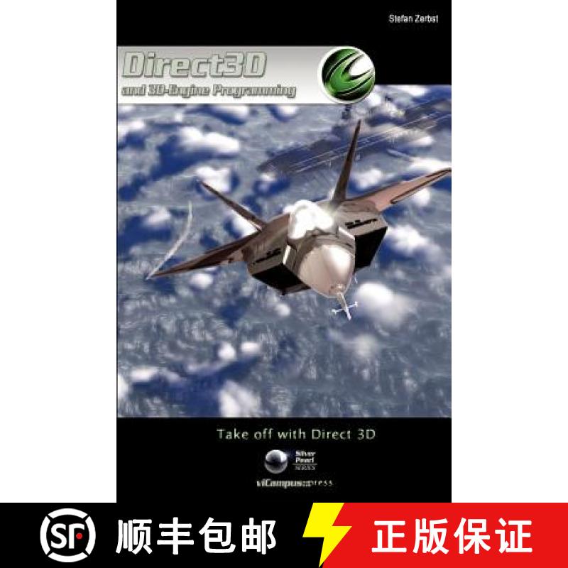 【2-3周达】Direct3D and 3D Engine Programming [9781847287953]