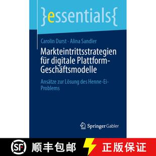 Geschäftsmodelle digitale Ansätze ... Markteintrittsstrategien Lösung 4周达 9783658416300 für zur Plattform