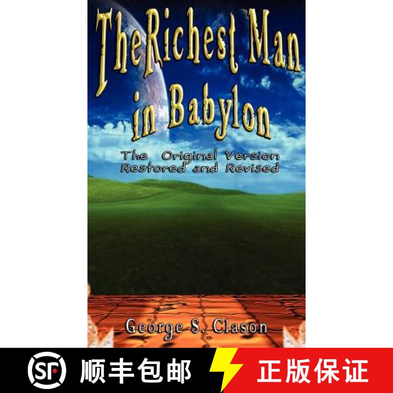 【3-4周达】Richest Man in Babylon [9789562913935]