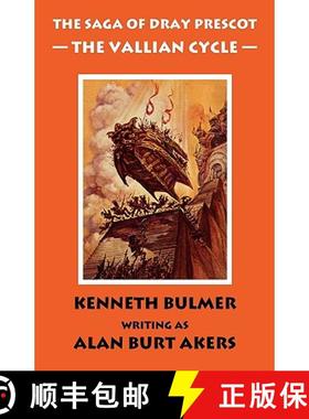 【3-4周达】The Vallian Cycle [The Saga of Dray Prescot Omnibus #5] [9781843197997]