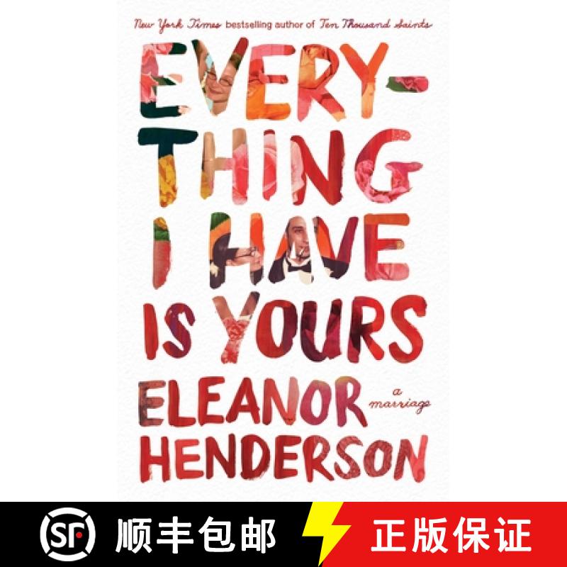 【3-4周达】Everything I Have Is Yours: A Marriage [9781250787941]