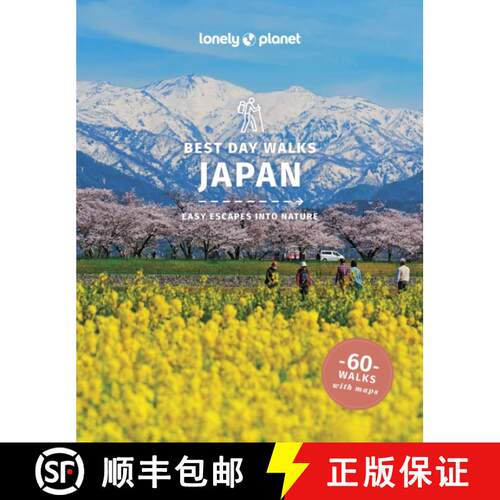 【3-4周达】Lonely Planet Best Day Walks Japan : 60 Easy Escapes With Maps | Detailed Directions | Ess... [9781838692094]