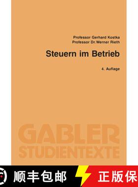 【3-4周达】Steuern im Betrieb (4. Auflage 1988) (4. Auflage 1988) (4. Auflage 1988) (4. Auflage 1988) [9783409041270]