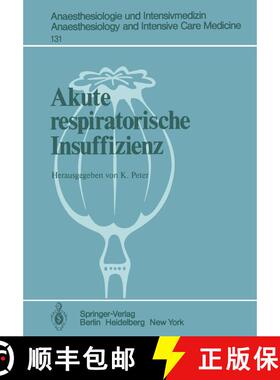 【3-4周达】Akute respiratorische Insuffizienz [9783540101857]