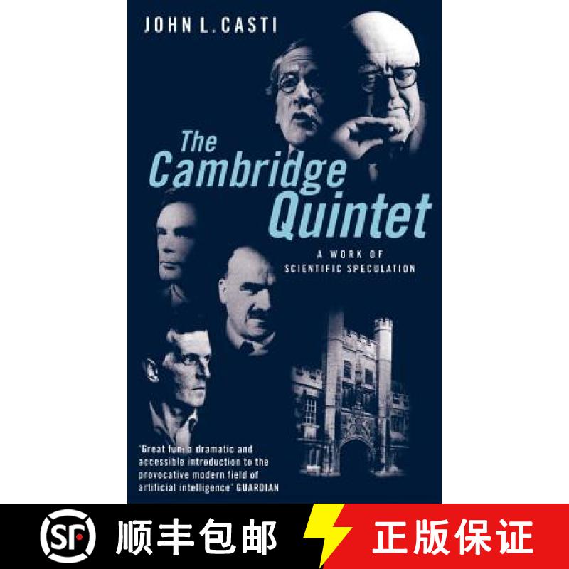 The Cambridge Quintet: A Work of Scientific Speculation [9780349108537]