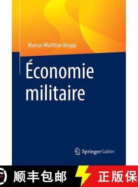 【3-4周达】Economie militaire [9783658252878]