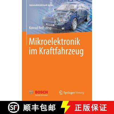 【3-4周达】Mikroelektronik im Kraftfahrzeug [9783658000776]