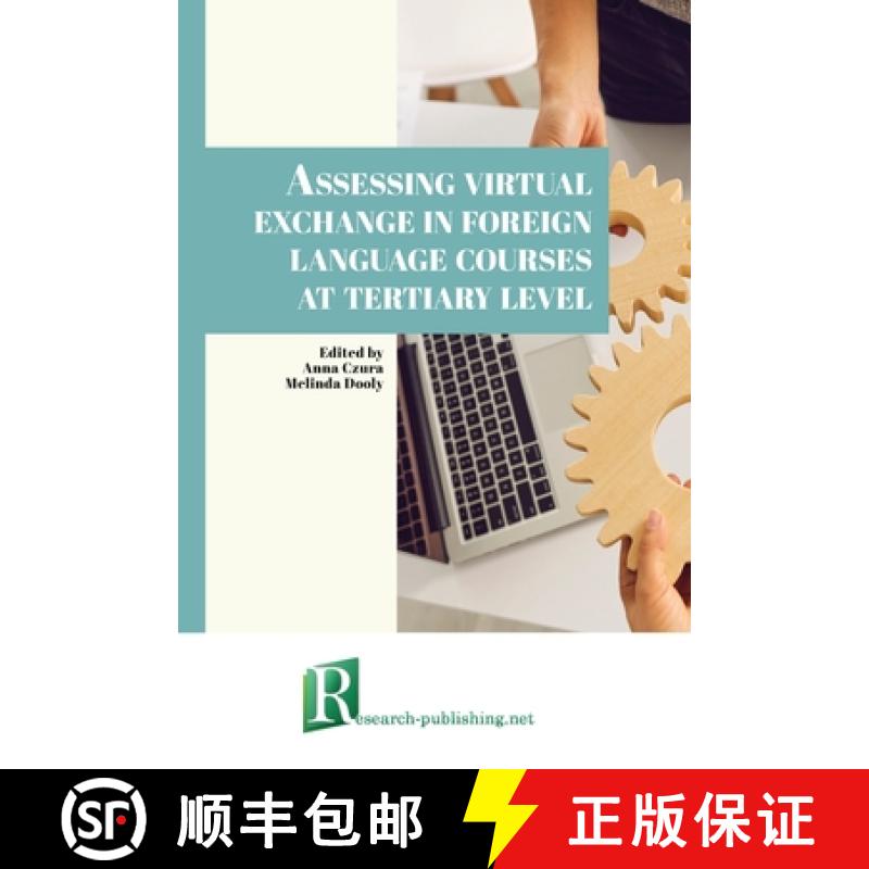 【2-3周达】Assessing virtual exchange in foreign language courses at tertiary level [9782383720096]