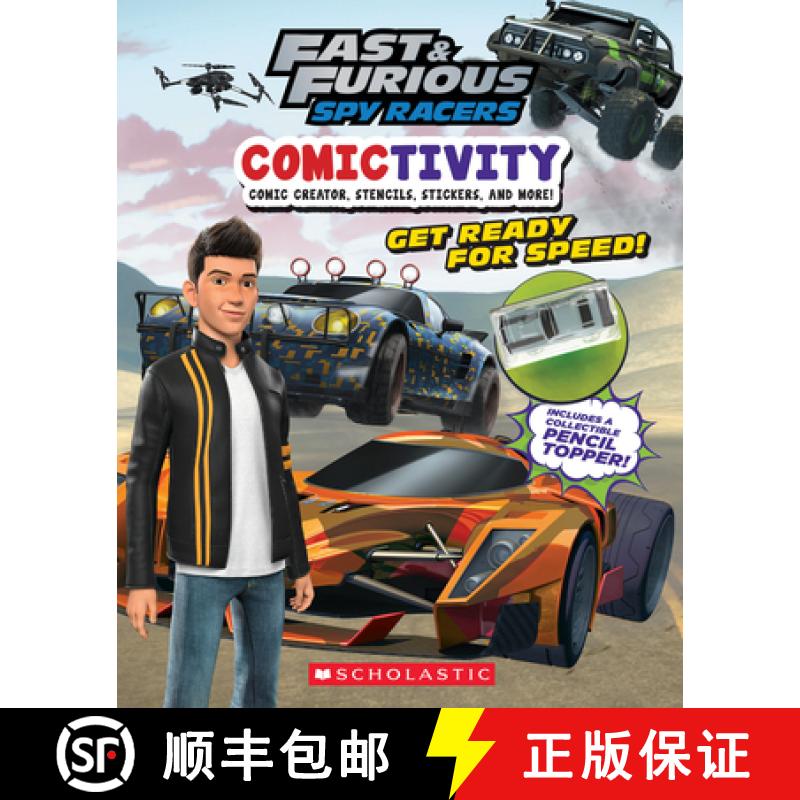 Fast and Furious Spy Racers: Comictivity #1 [9781338756302]