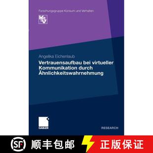 Vertrauensaufbau Bei AEhnlichkeitswahrnehmung 9783834924315 Durch 4周达 Kommunikation Virtueller