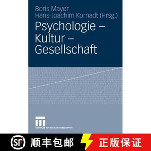 Gesellschaft 4周达 Kultur 9783531166964 Psychologie