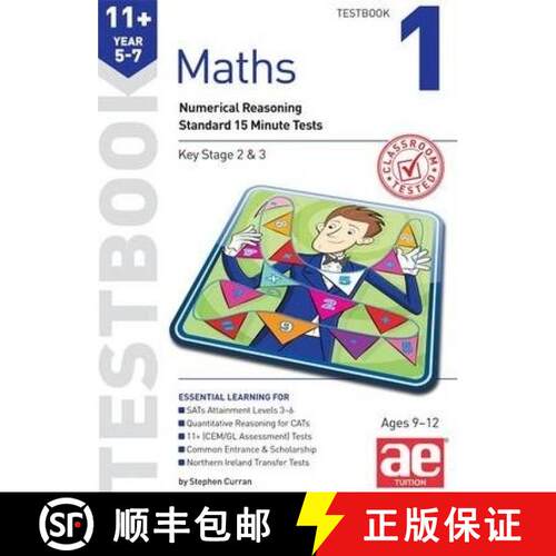 【3-4周达】11+ Maths Year 5-7 Testbook 1: Numerical Reasoning Standard 15 Minute Tests [9781910106846]