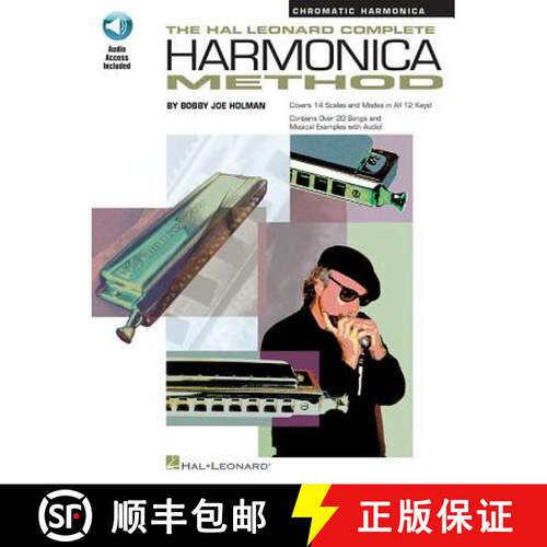 【3-4周达】The Hal Leonard Complete Harmonica Method - Chromatic Harmonica Book/Online Audio [With CD] [9780793588534]