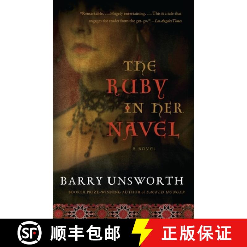 【3-4周达】The Ruby in Her Navel [9780525435259]