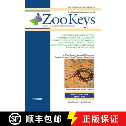 预订 ZooKeys 590: A Taxonomic Review of the Centipede Genus Scolopendra Linnaeus, 1758 (Scolopendromo... [9789546428226]