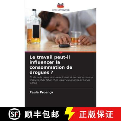 预订 Le travail peut-il influencer la consommation de drogues ? [9786205915660]