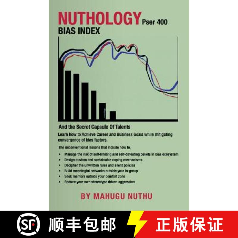 【3-4周达】Nuthology Pser 400 Bias Index: And the Secret Capsule Of Talents [9780990852001]
