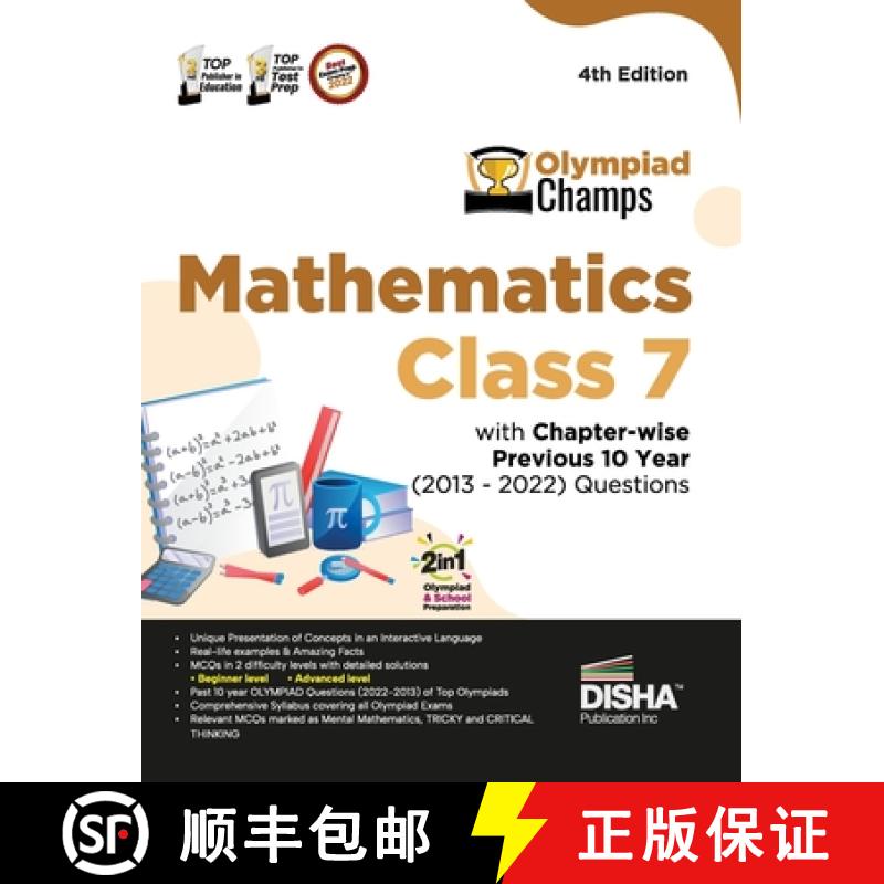 【3-4周达】Olympiad Champs Mathematics Class 7 with Chapter-wise Previous 10 Year (2013 - 2022) Quest... [9789355644299]