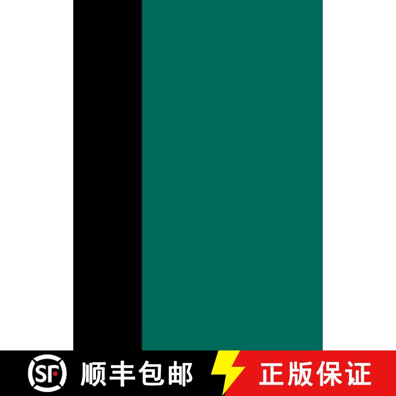 【3-4周达】精装 Zivilprozessordnung und Nebengesetze, Band 7, Gesamtregister [9783899494815] - 实物图