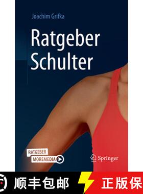 【3-4周达】Ratgeber Schulter [9783662686324]