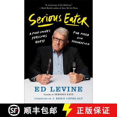 【3-4周达】Serious Eater: A Food Lover's Perilous Quest for Pizza and Redemption [9780525533542]