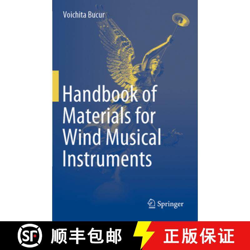 【3-4周达】Handbook of Materials for Wind Musical Instruments [9783030191771]