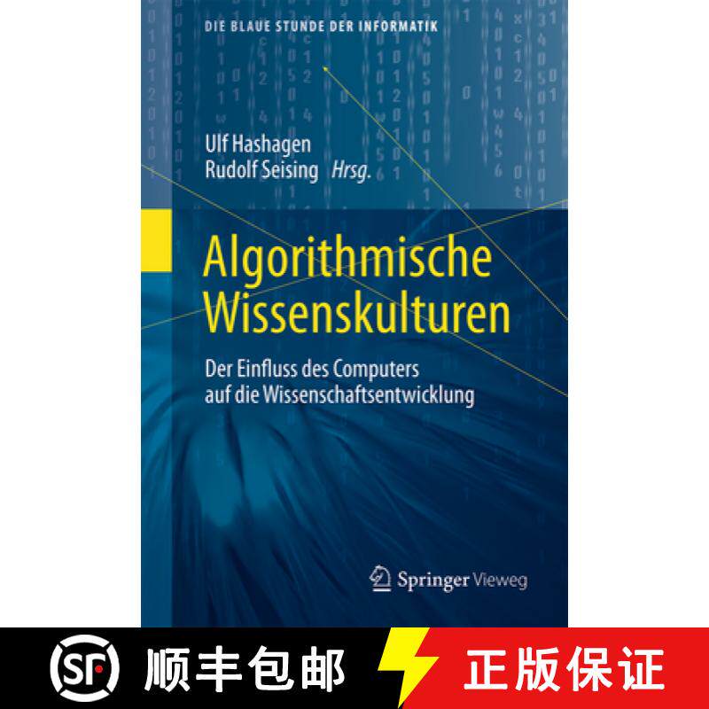 【3-4周达】Algorithmische Wissenskulturen: Der Einfluss Des Computers Auf Die Wissenschaftsentwicklung [9783658355593]