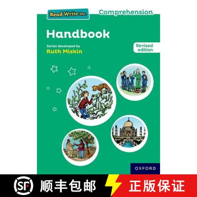 【3-4周达】Read Write Inc. Comprehension: Handbook Revised Edition [9781382043205]