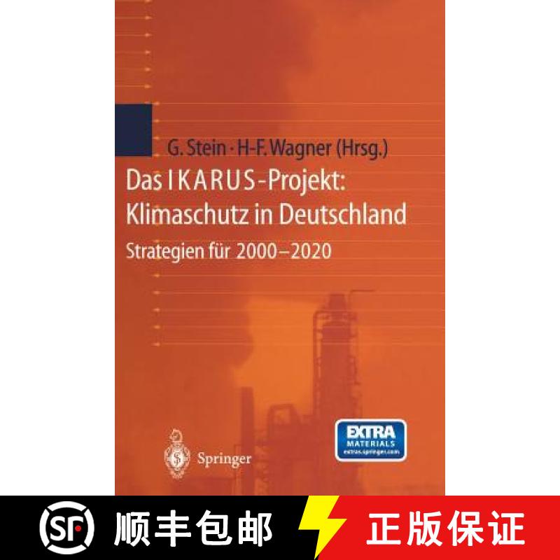 【3-4周达】Das IKARUS-Projekt: Klimaschutz in Deutschland : Strategien für 2000-2020 [9783642635793]