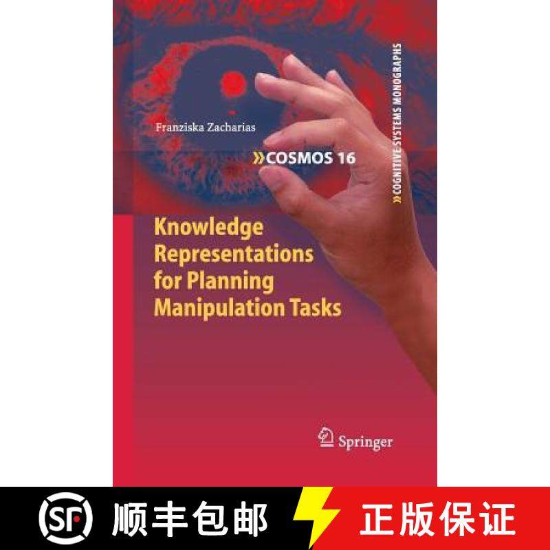 【3-4周达】Knowledge Representations for Planning Manipulation Tasks [9783662508732]