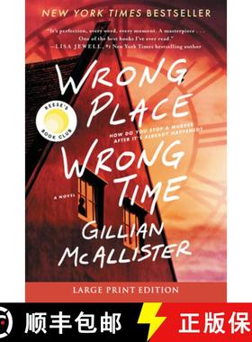 【3-4周达】Wrong Place Wrong Time: A Reese's Book Club Pick [9780063316508]