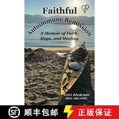 【3-4周达】Faithful Autoimmune Remission [9798993189819]