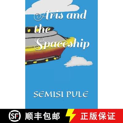 【3-4周达】Aris and the Spaceship [9781988511573]