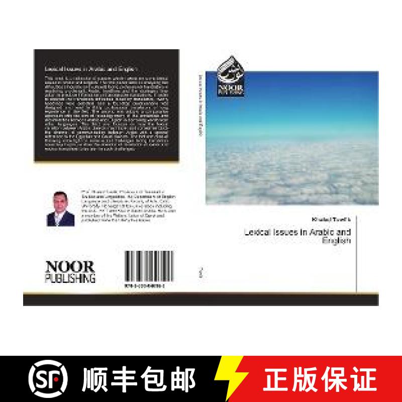 预订 Lexical Issues in Arabic and English [9783330846593]