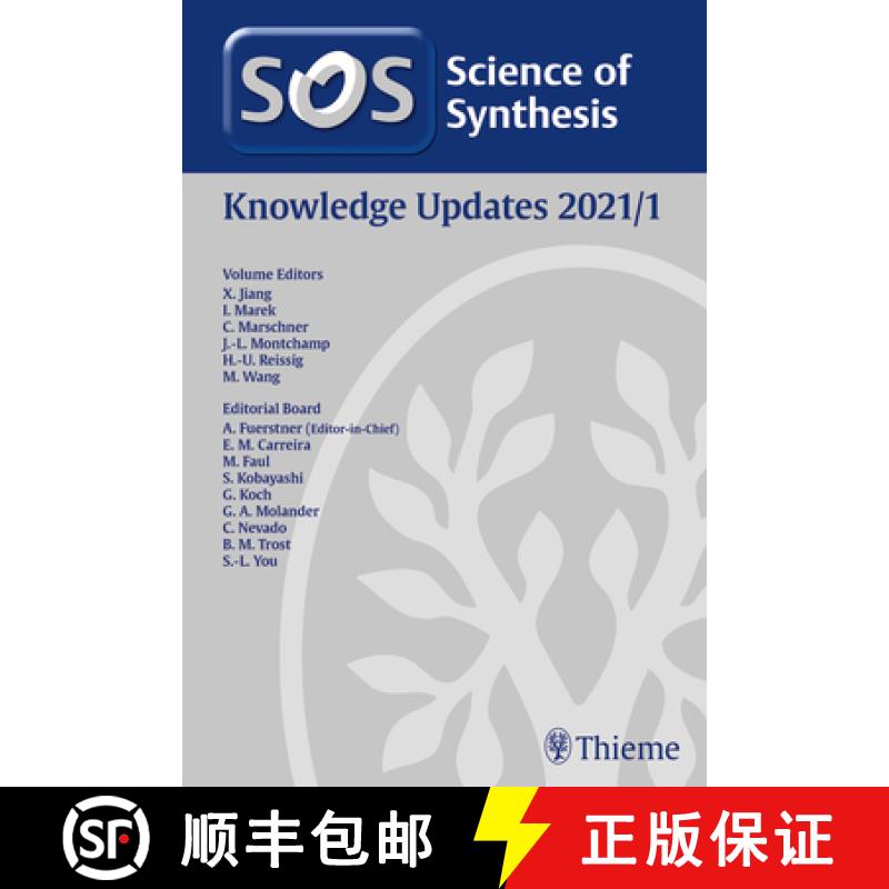 【3-4周达】Science of Synthesis: Knowledge Updates 2021/1 [9783132441958]