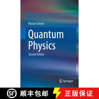 【3-4周达】精装 Quantum Physics (2nd ed. 2013) [9783642345623]