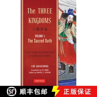 Loyalty War Kingdoms Sacred Epic Tale Volume 9780804843935 in... The 4周达 Chinese Three and Oath