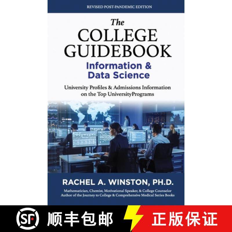 【3-4周达】The College Guidebook: INFORMATION & DATA SCIENCE: College Admissions & Profiles [9781958558065]