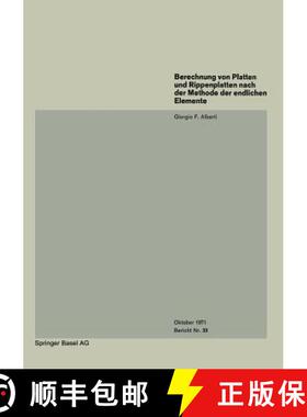 【3-4周达】Berechnung Von Platten Und Rippenplatten Nach Der Methode Der Endlichen Elemente [9783764306281]